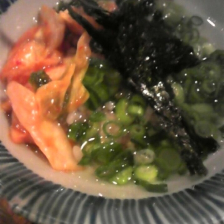 一人ご飯に 簡単キムチ茶漬け レシピ 作り方 By Mina 914 楽天レシピ